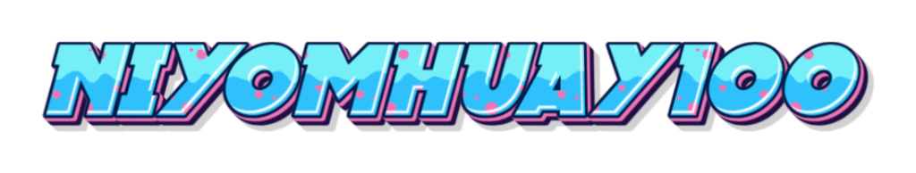 niyomhuay100